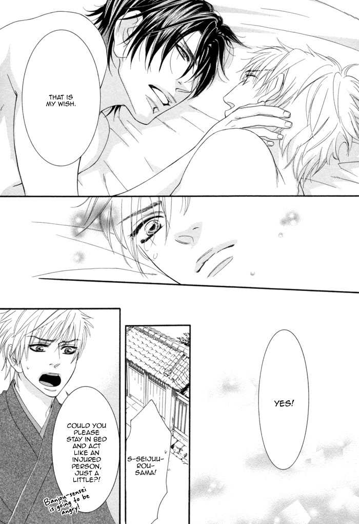 Ijippari Love Panic Chapter 4 page 34 - Chapter 4: Aisome ~Second Part~