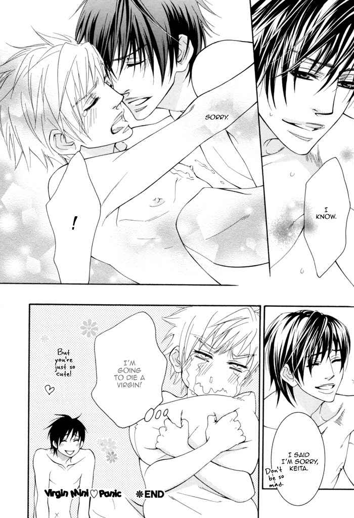 Ijippari Love Panic Chapter 6 page 16 - Chapter 6: Virgin Mini Panic