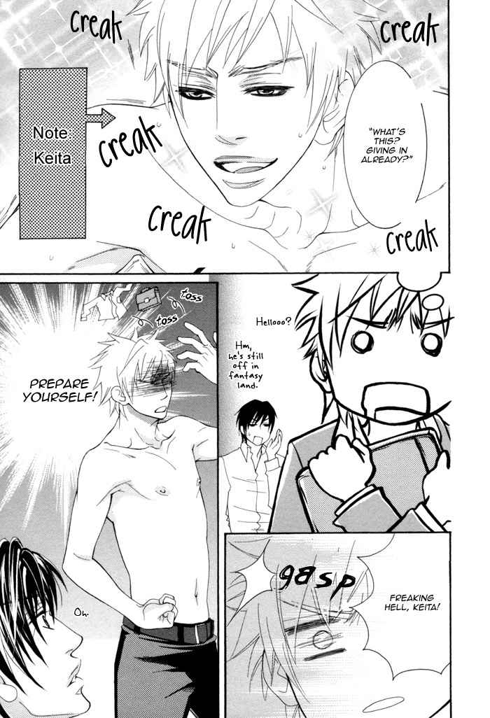 Ijippari Love Panic Chapter 6 page 9 - Chapter 6: Virgin Mini Panic