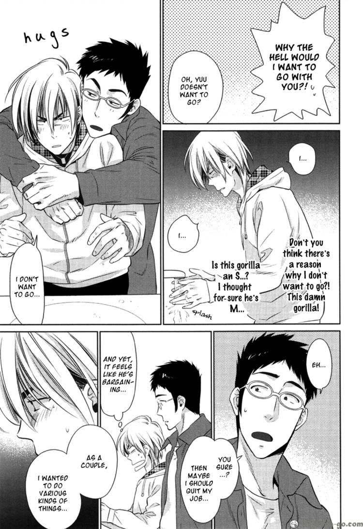 Ijippari Yuugitai! Chapter 1.5 page 3 - Chapter 1.5 : End