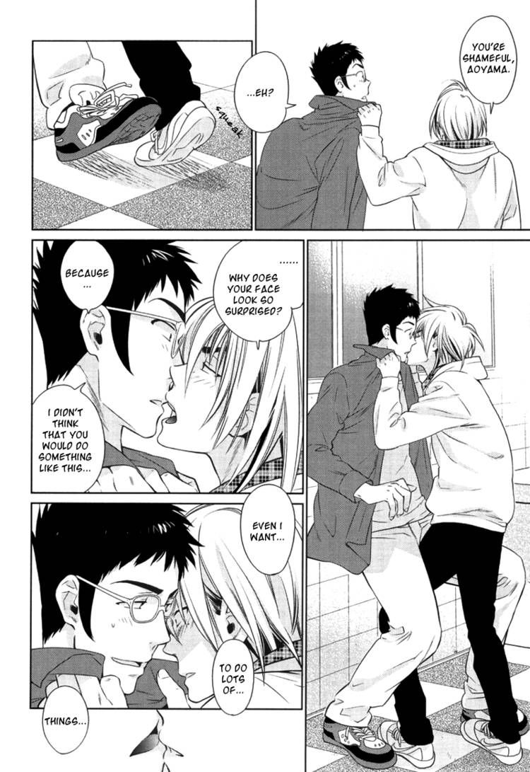 Ijippari Yuugitai! Chapter 1.5 page 4 - Chapter 1.5 : End