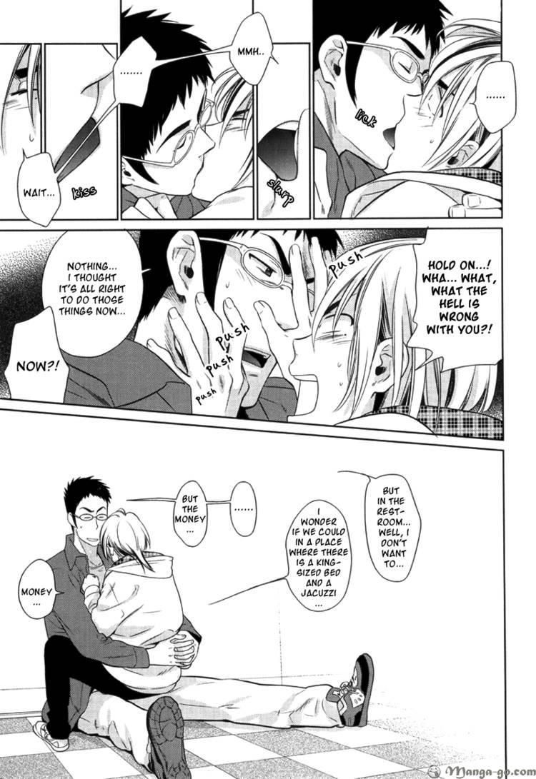 Ijippari Yuugitai! Chapter 1.5 page 5 - Chapter 1.5 : End