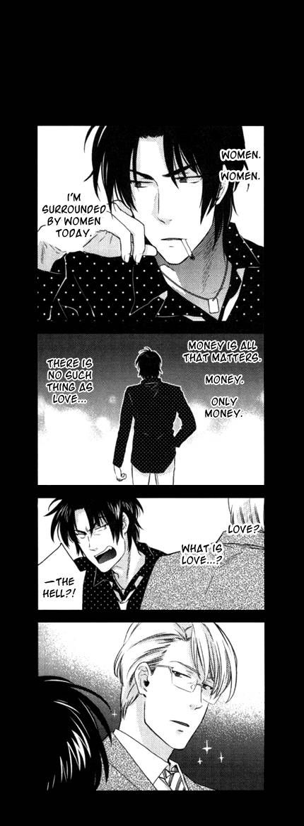 Ijippari Yuugitai! Chapter 1.5 page 9 - Chapter 1.5 : End