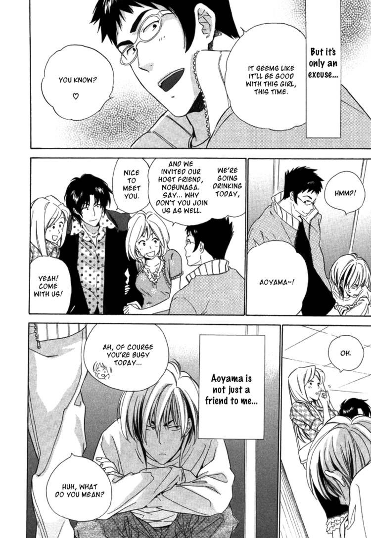 Ijippari Yuugitai! Chapter 1 page 10 - Chapter 1