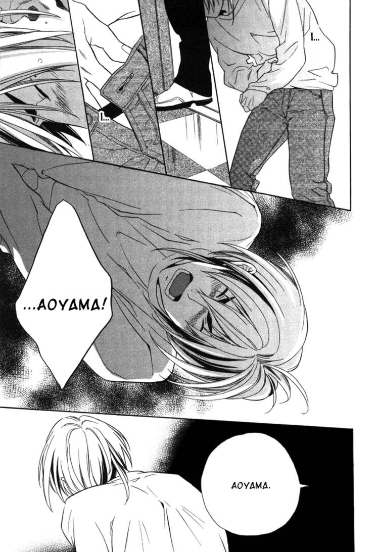 Ijippari Yuugitai! Chapter 1 page 13 - Chapter 1