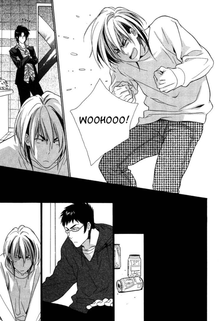 Ijippari Yuugitai! Chapter 1 page 21 - Chapter 1