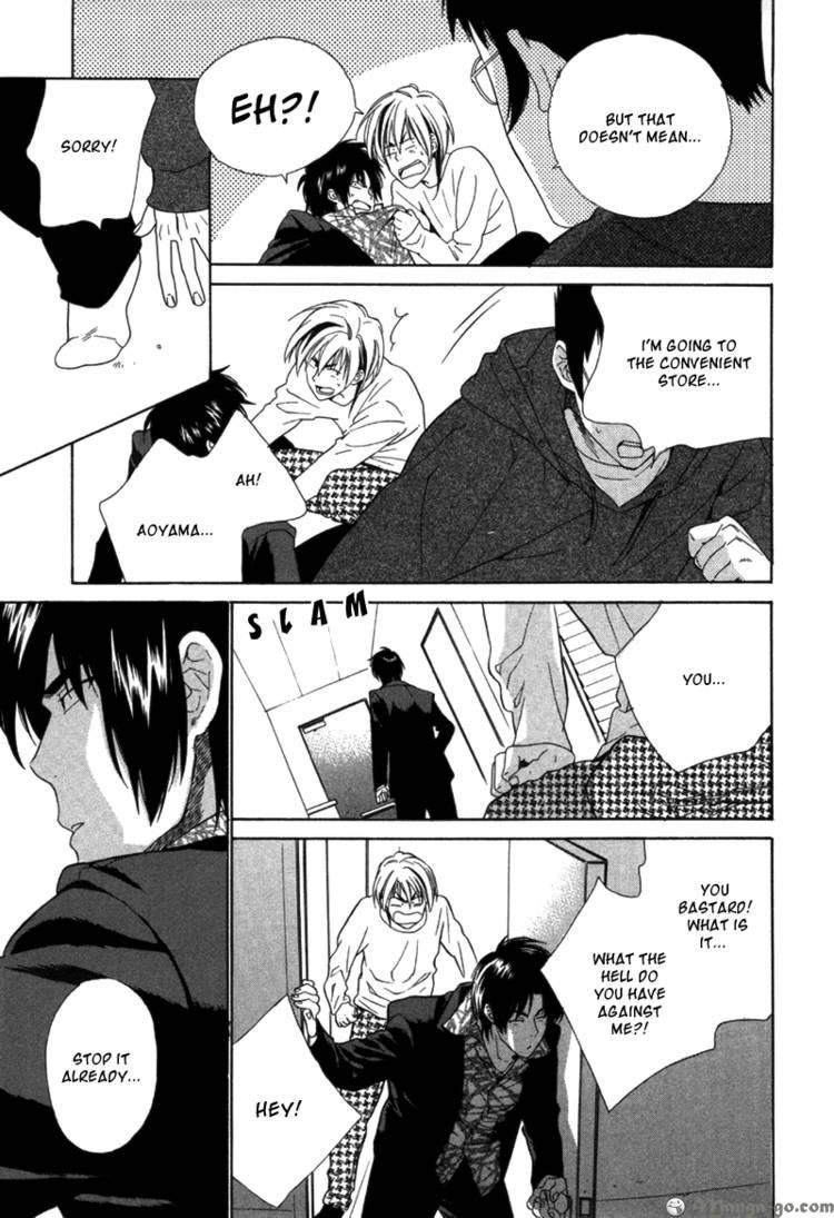Ijippari Yuugitai! Chapter 1 page 25 - Chapter 1