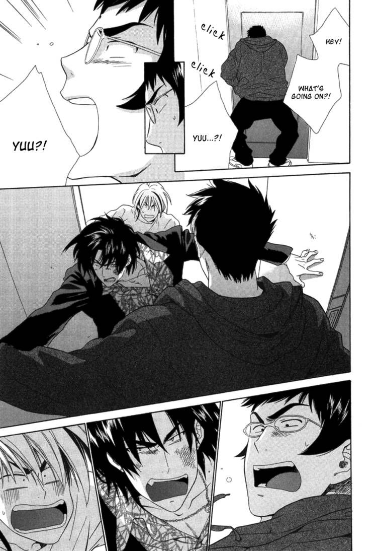 Ijippari Yuugitai! Chapter 1 page 27 - Chapter 1