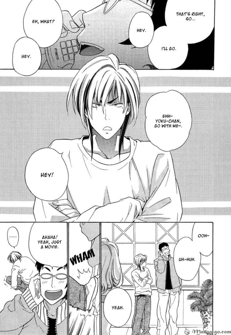 Ijippari Yuugitai! Chapter 1 page 7 - Chapter 1
