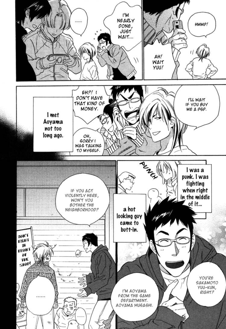 Ijippari Yuugitai! Chapter 1 page 8 - Chapter 1