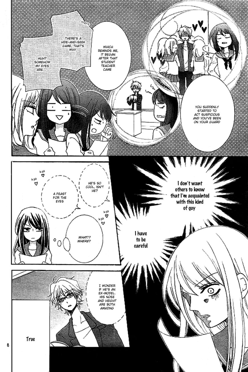 Ijiwaru Houteishiki Chapter 1 page 10 - Chapter 1