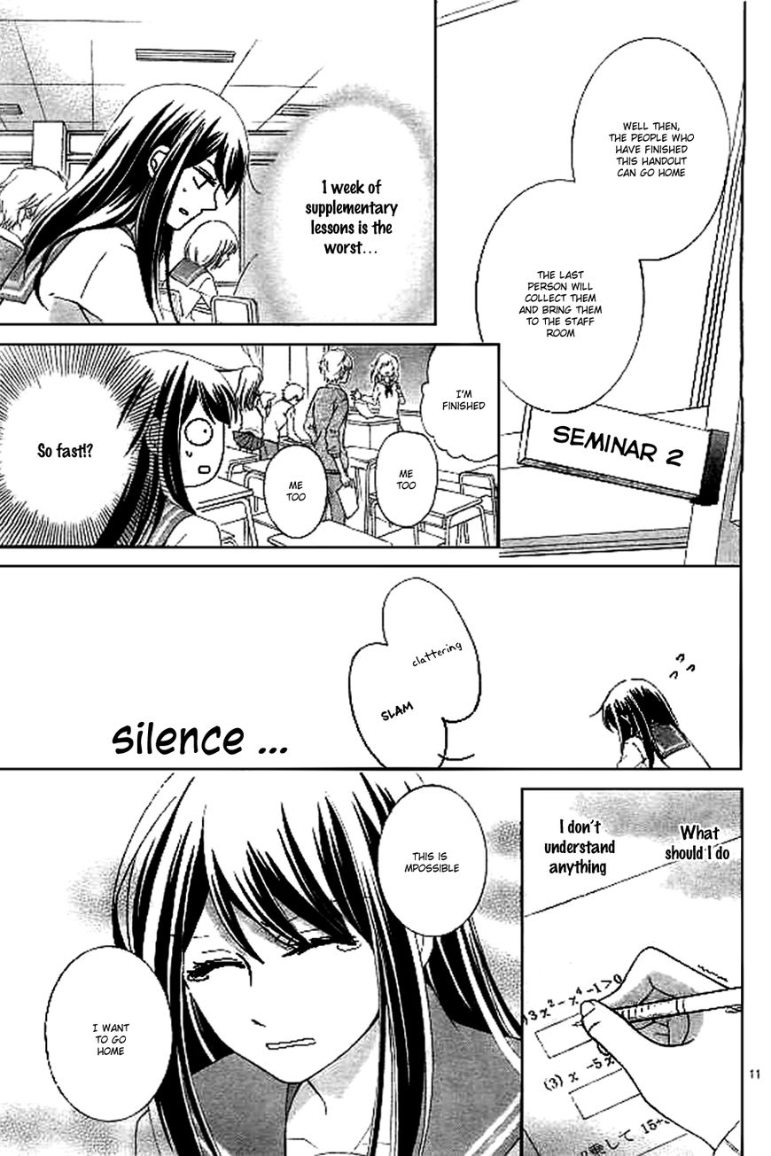 Ijiwaru Houteishiki Chapter 1 page 13 - Chapter 1