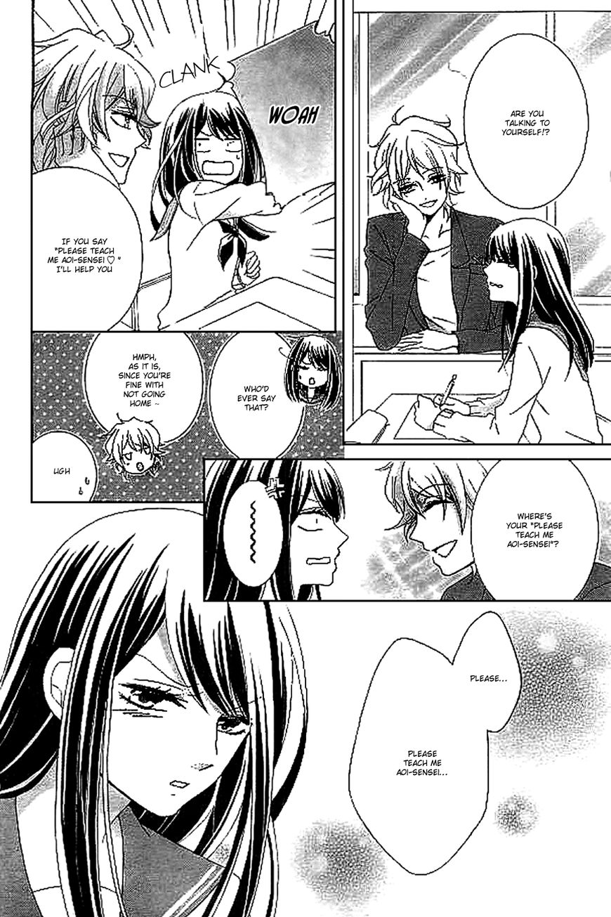 Ijiwaru Houteishiki Chapter 1 page 14 - Chapter 1