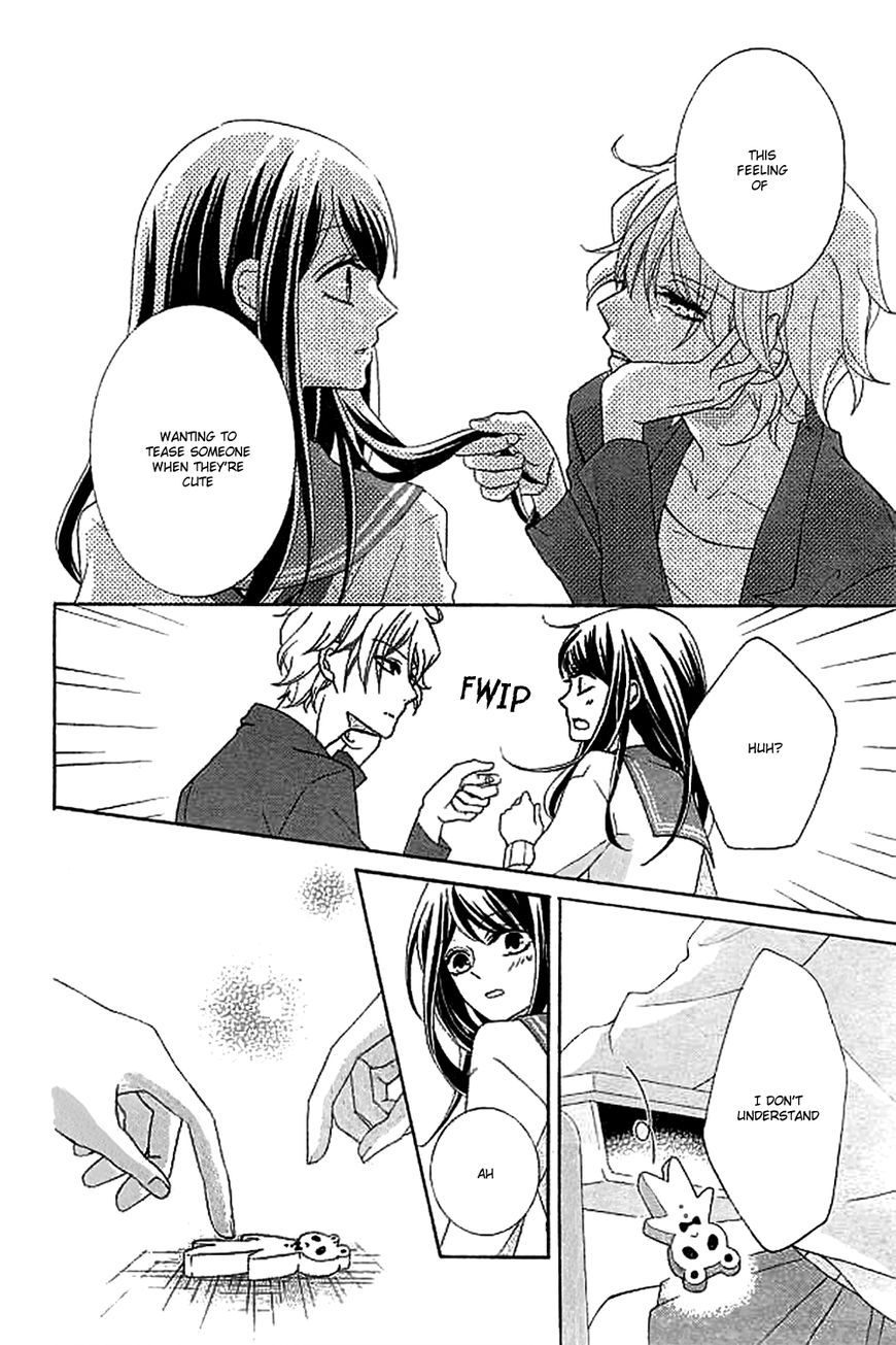 Ijiwaru Houteishiki Chapter 1 page 16 - Chapter 1
