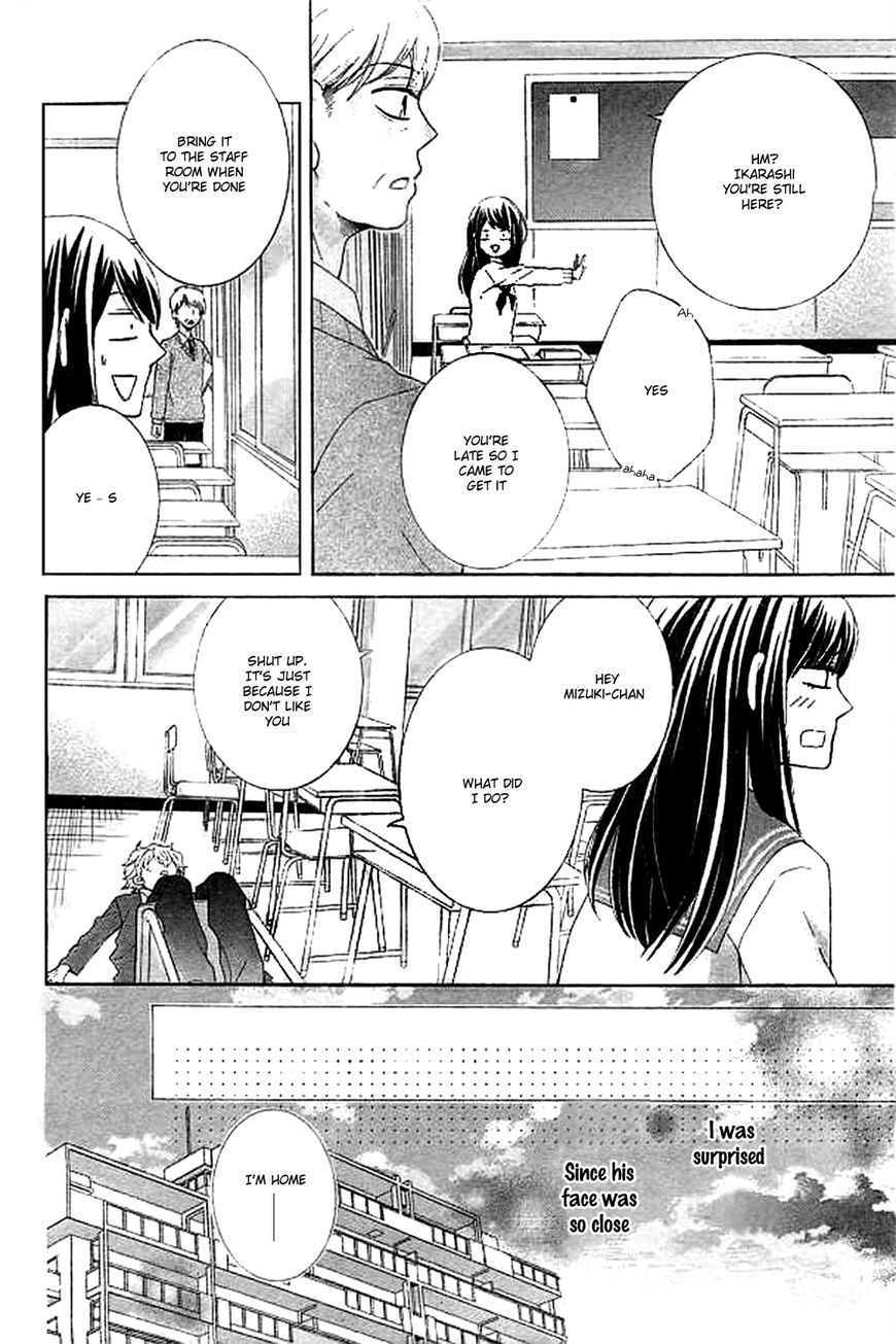 Ijiwaru Houteishiki Chapter 1 page 18 - Chapter 1
