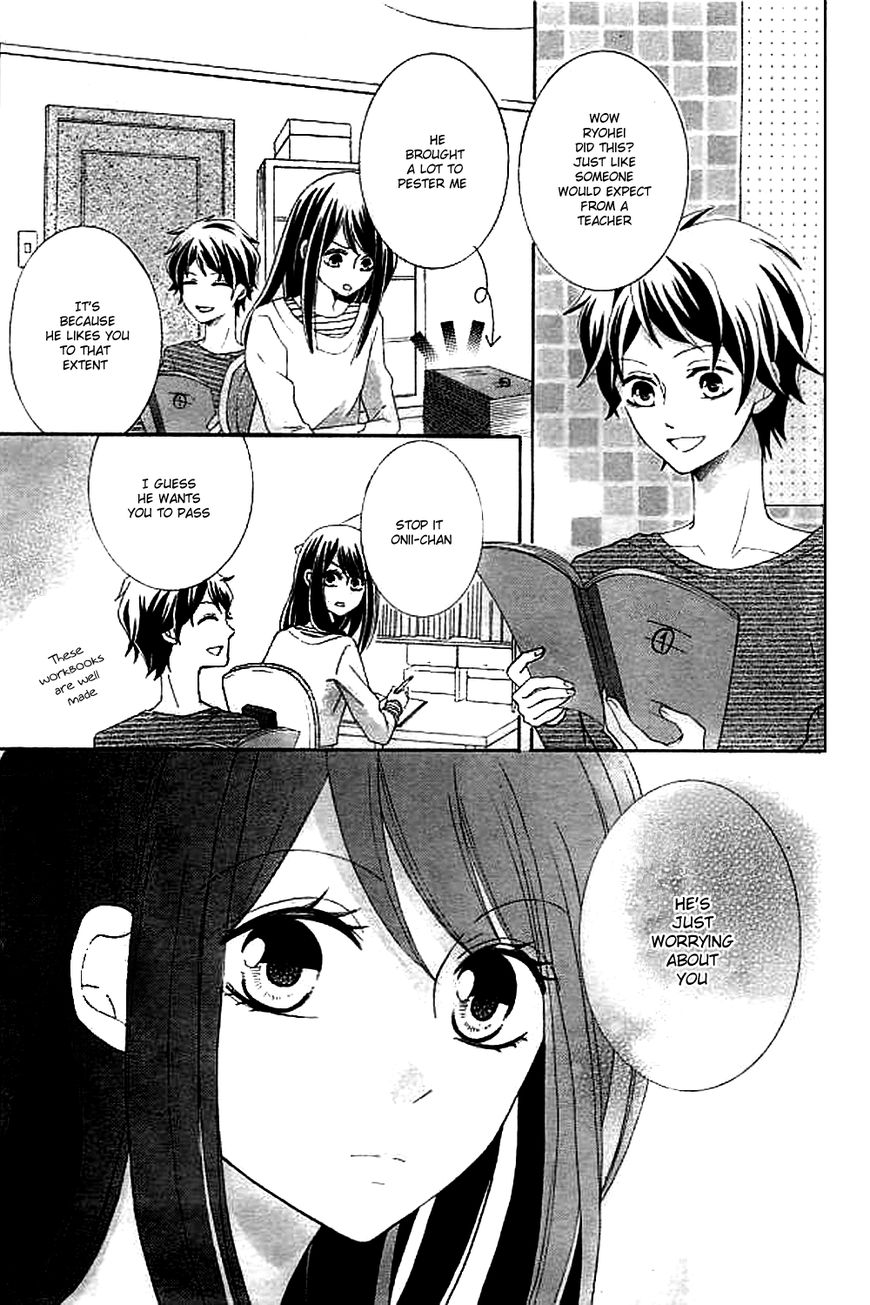 Ijiwaru Houteishiki Chapter 1 page 21 - Chapter 1