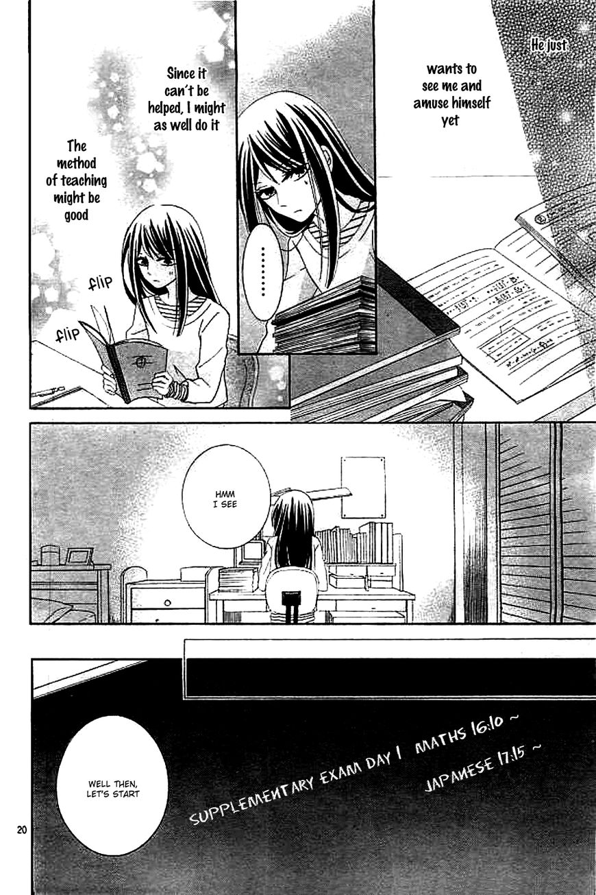 Ijiwaru Houteishiki Chapter 1 page 22 - Chapter 1
