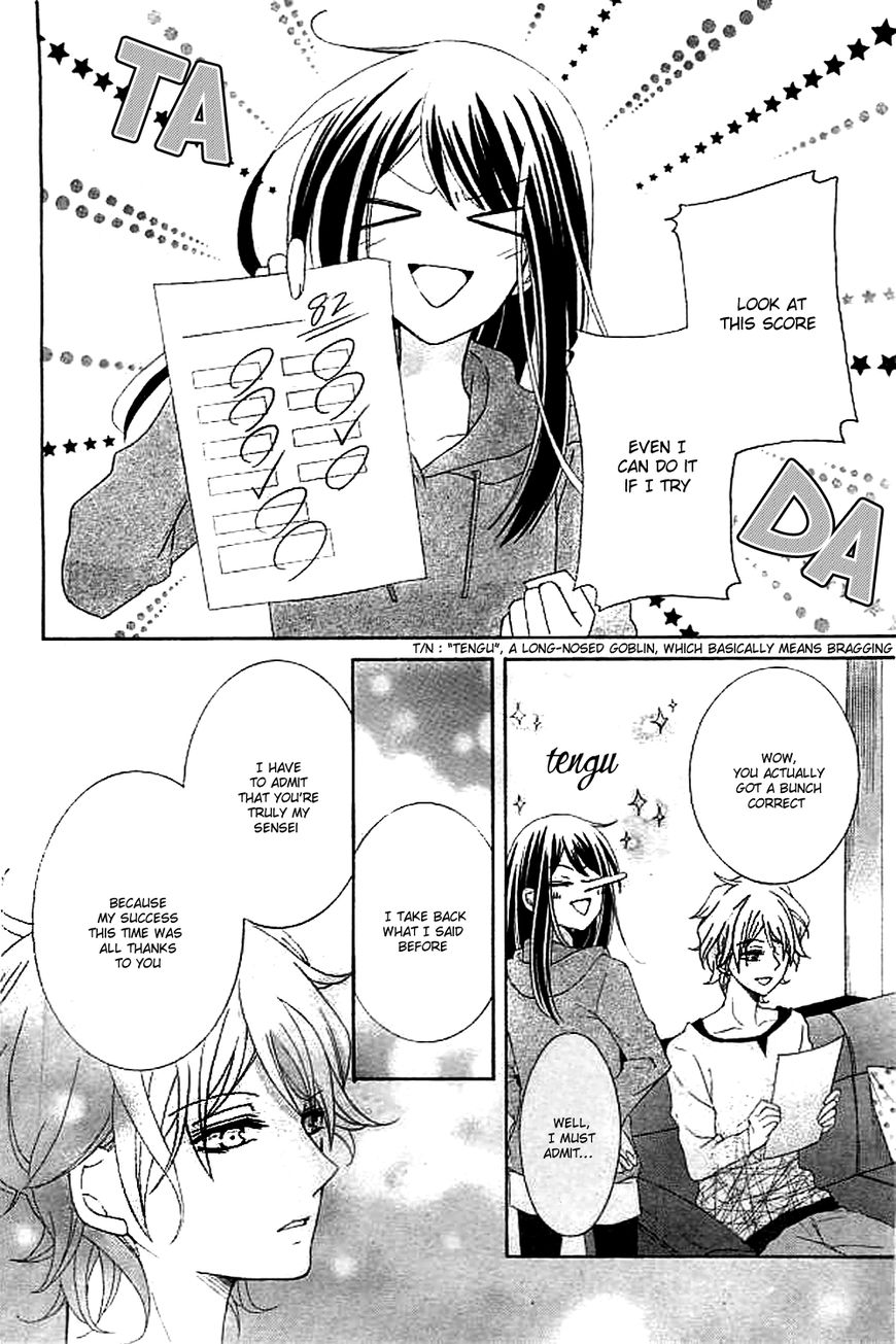 Ijiwaru Houteishiki Chapter 1 page 24 - Chapter 1