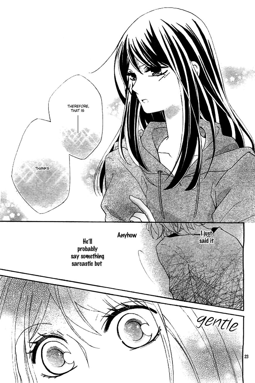 Ijiwaru Houteishiki Chapter 1 page 25 - Chapter 1