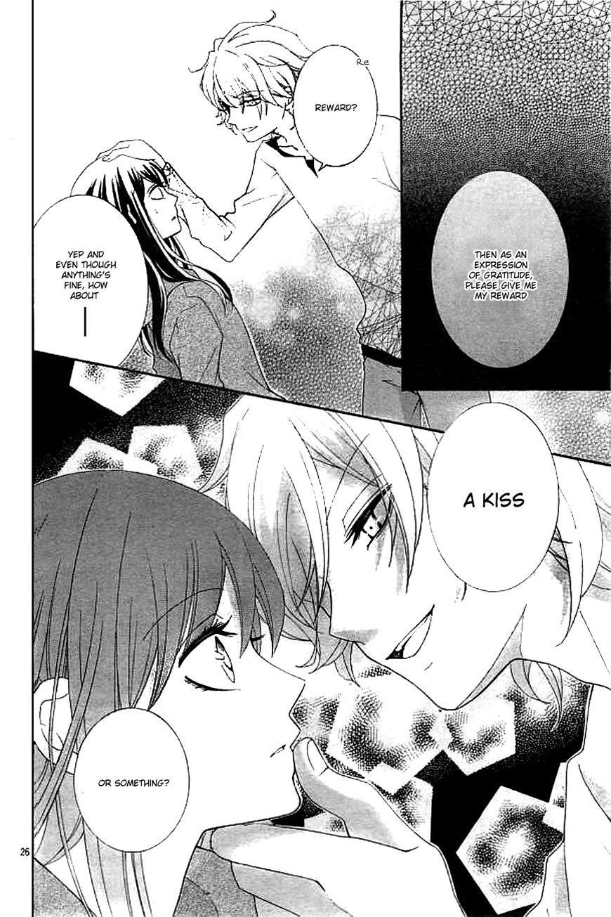 Ijiwaru Houteishiki Chapter 1 page 27 - Chapter 1