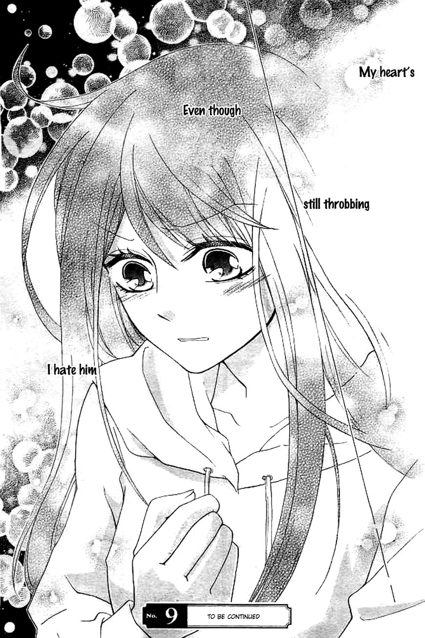 Ijiwaru Houteishiki Chapter 1 page 32 - Chapter 1