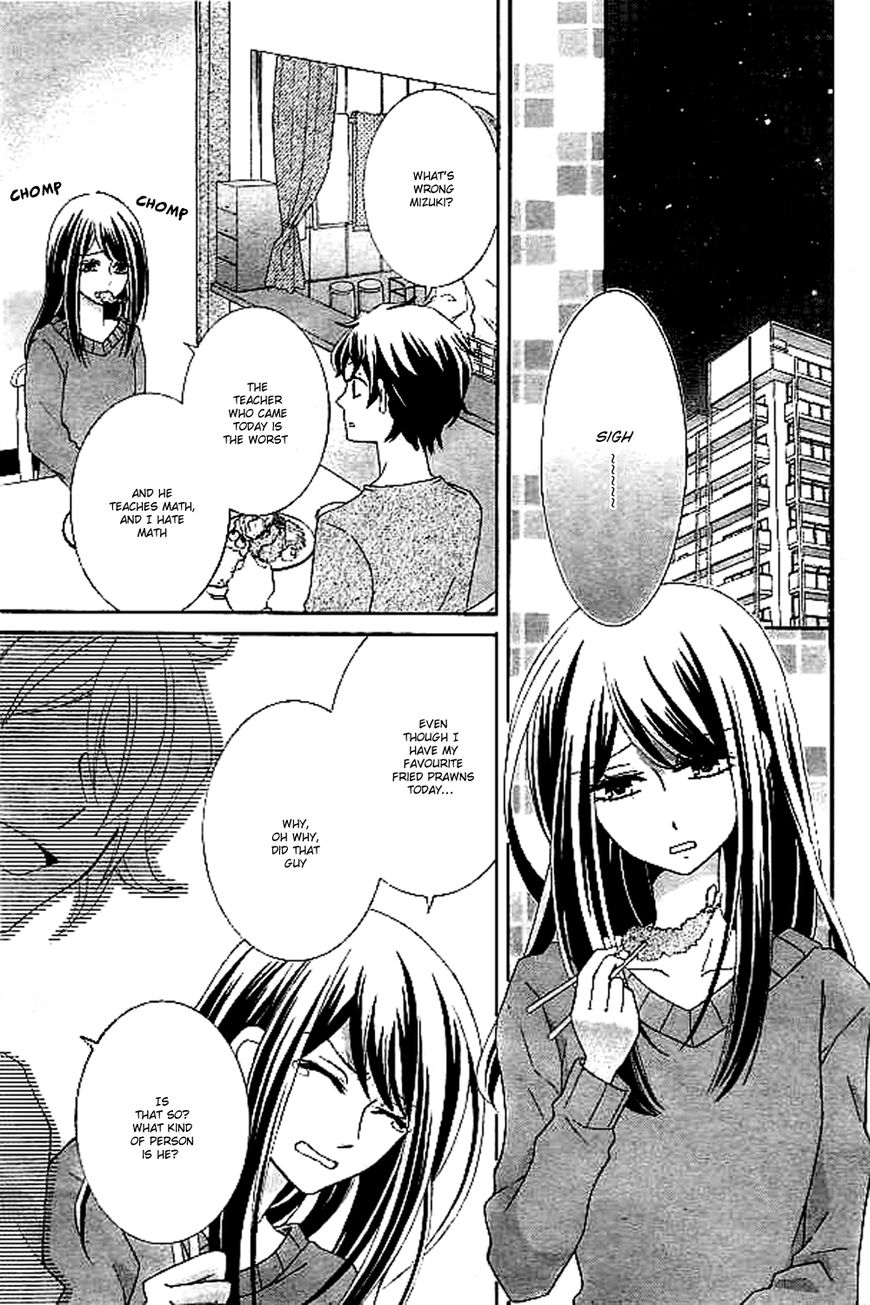 Ijiwaru Houteishiki Chapter 1 page 5 - Chapter 1