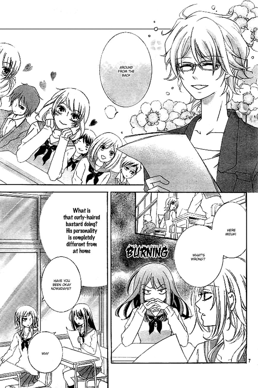 Ijiwaru Houteishiki Chapter 1 page 9 - Chapter 1
