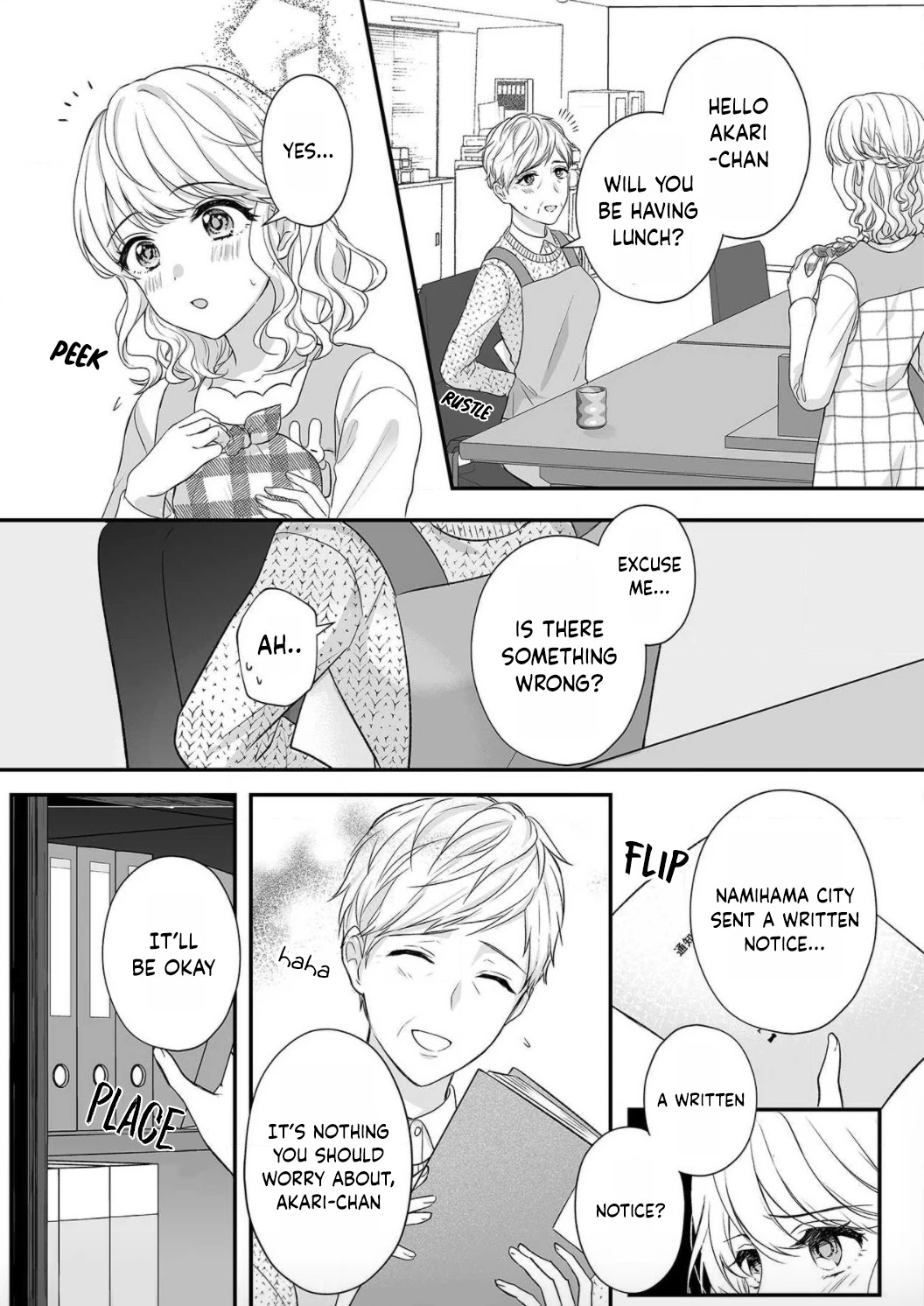Ijiwaru Joukyuu Kokumin wa Jouhinna Yajuu ~Gokujou SEX ni Gakeppuchi Hoikushi wa Asamade Torokeru~ Chapter 1 page 10 - Chapter 1