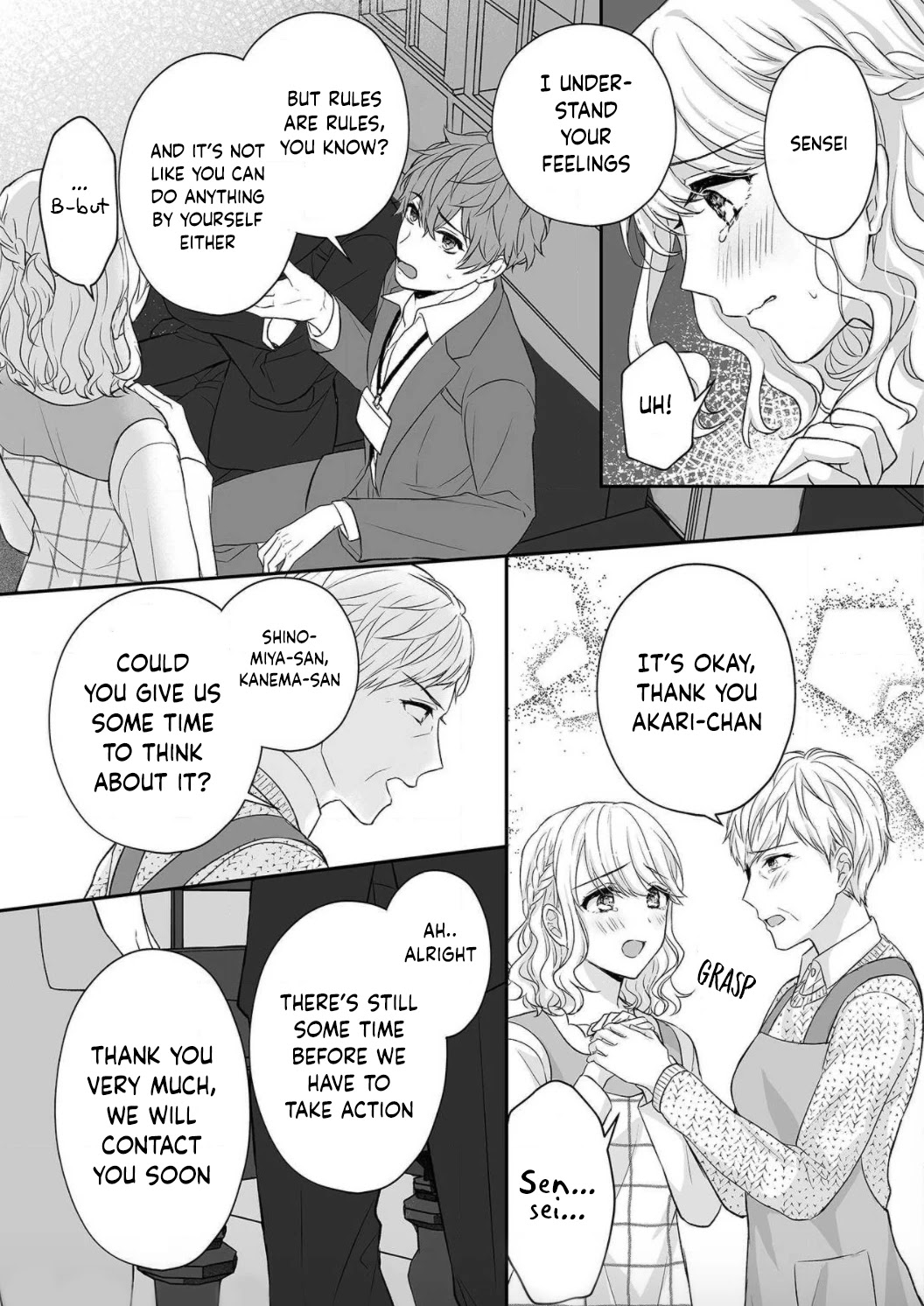 Ijiwaru Joukyuu Kokumin wa Jouhinna Yajuu ~Gokujou SEX ni Gakeppuchi Hoikushi wa Asamade Torokeru~ Chapter 1 page 16 - Chapter 1