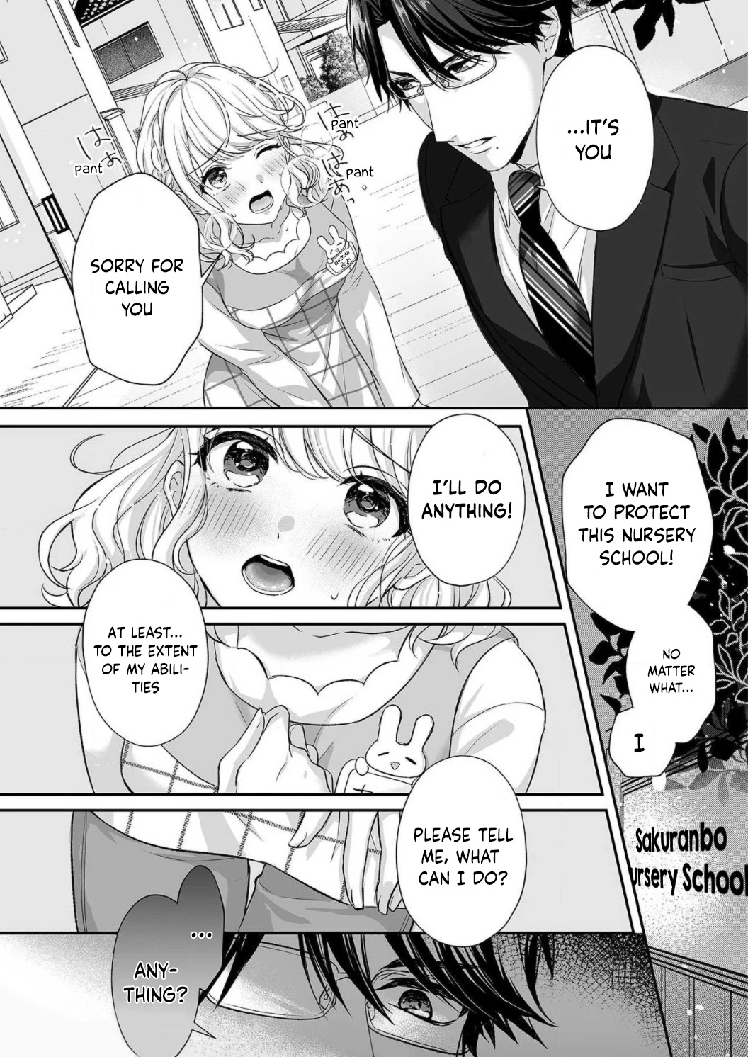 Ijiwaru Joukyuu Kokumin wa Jouhinna Yajuu ~Gokujou SEX ni Gakeppuchi Hoikushi wa Asamade Torokeru~ Chapter 1 page 18 - Chapter 1