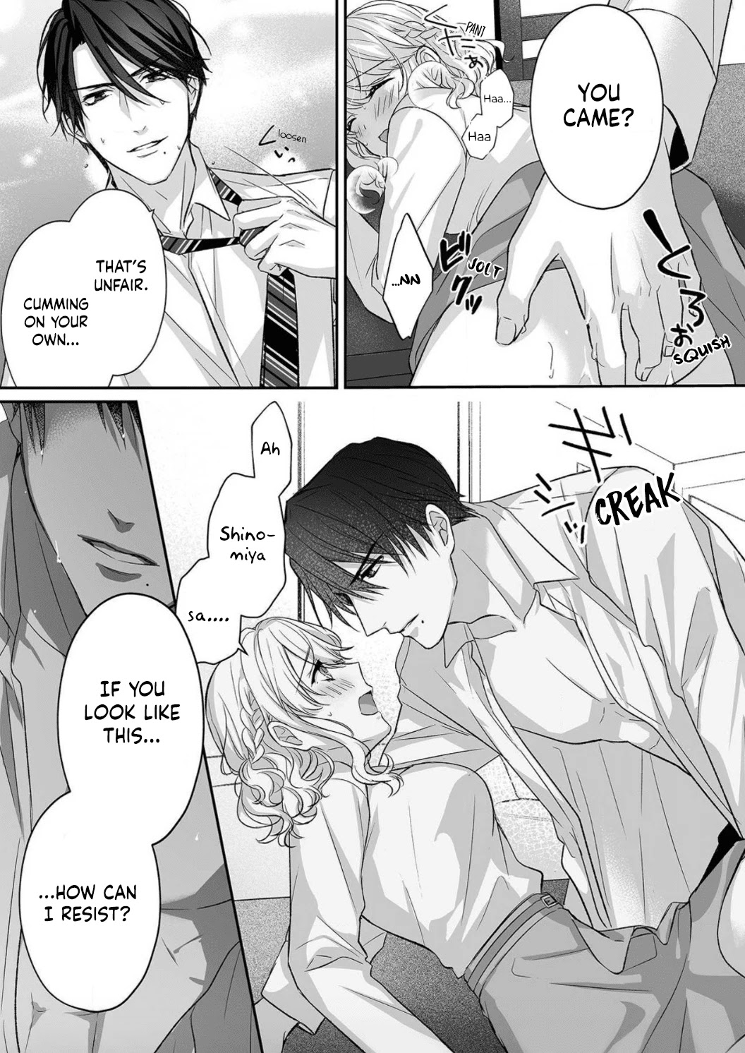 Ijiwaru Joukyuu Kokumin wa Jouhinna Yajuu ~Gokujou SEX ni Gakeppuchi Hoikushi wa Asamade Torokeru~ Chapter 2 page 23 - Chapter 2