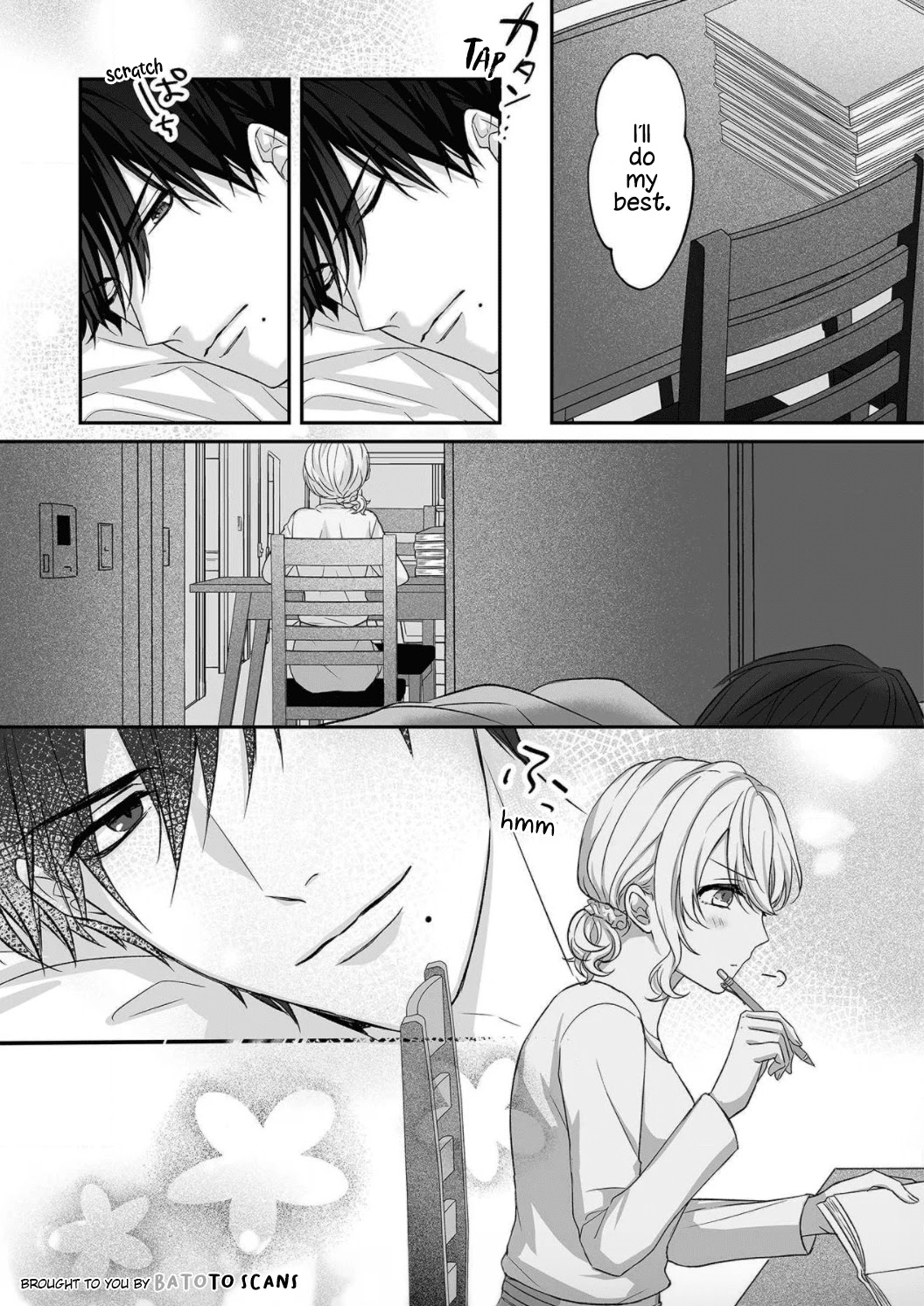 Ijiwaru Joukyuu Kokumin wa Jouhinna Yajuu ~Gokujou SEX ni Gakeppuchi Hoikushi wa Asamade Torokeru~ Chapter 2 page 26 - Chapter 2