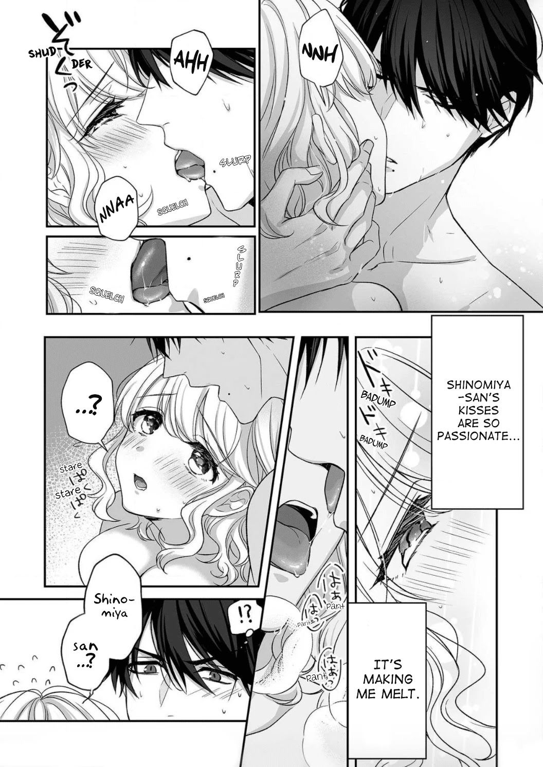 Ijiwaru Joukyuu Kokumin wa Jouhinna Yajuu ~Gokujou SEX ni Gakeppuchi Hoikushi wa Asamade Torokeru~ Chapter 2 page 4 - Chapter 2