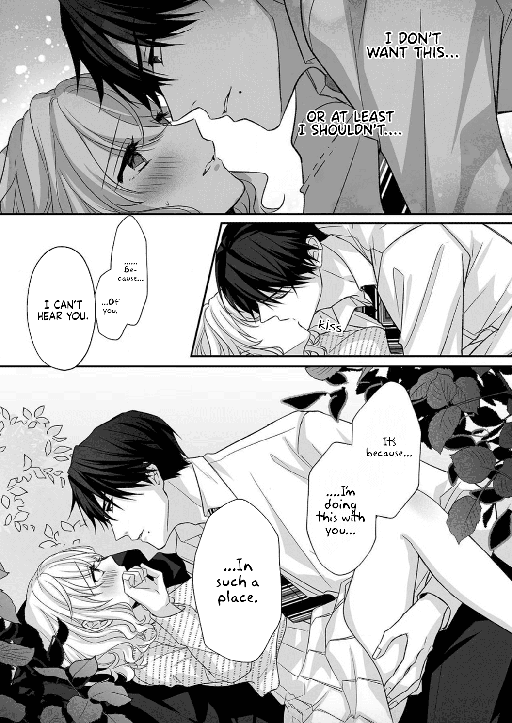 Ijiwaru Joukyuu Kokumin wa Jouhinna Yajuu ~Gokujou SEX ni Gakeppuchi Hoikushi wa Asamade Torokeru~ Chapter 3 page 19 - Chapter 3