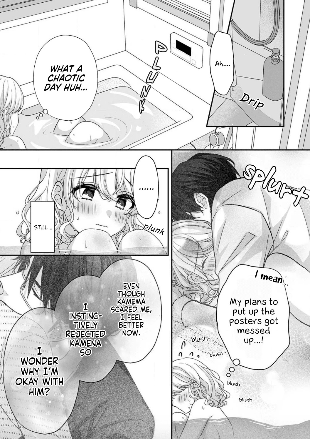 Ijiwaru Joukyuu Kokumin wa Jouhinna Yajuu ~Gokujou SEX ni Gakeppuchi Hoikushi wa Asamade Torokeru~ Chapter 3 page 25 - Chapter 3