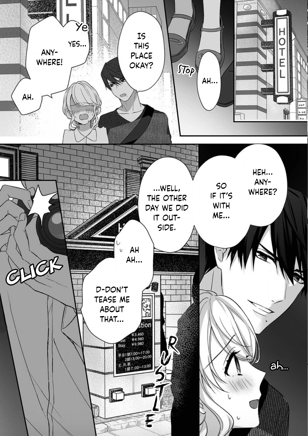 Ijiwaru Joukyuu Kokumin wa Jouhinna Yajuu ~Gokujou SEX ni Gakeppuchi Hoikushi wa Asamade Torokeru~ Chapter 4 page 15 - Chapter 4