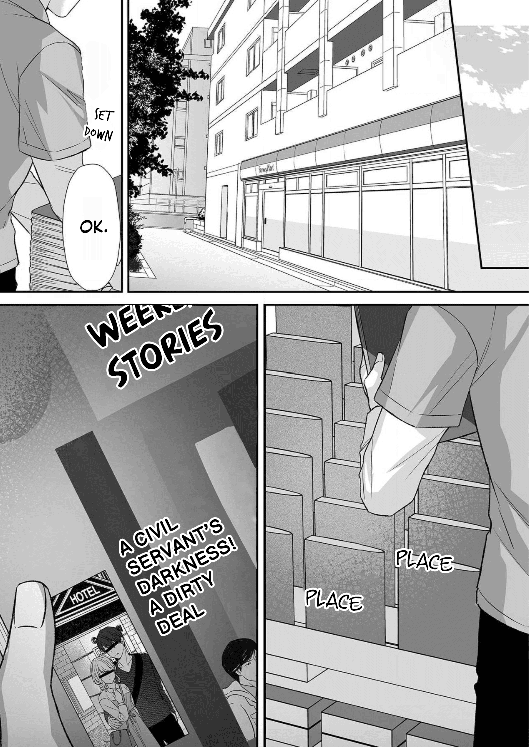 Ijiwaru Joukyuu Kokumin wa Jouhinna Yajuu ~Gokujou SEX ni Gakeppuchi Hoikushi wa Asamade Torokeru~ Chapter 4 page 26 - Chapter 4