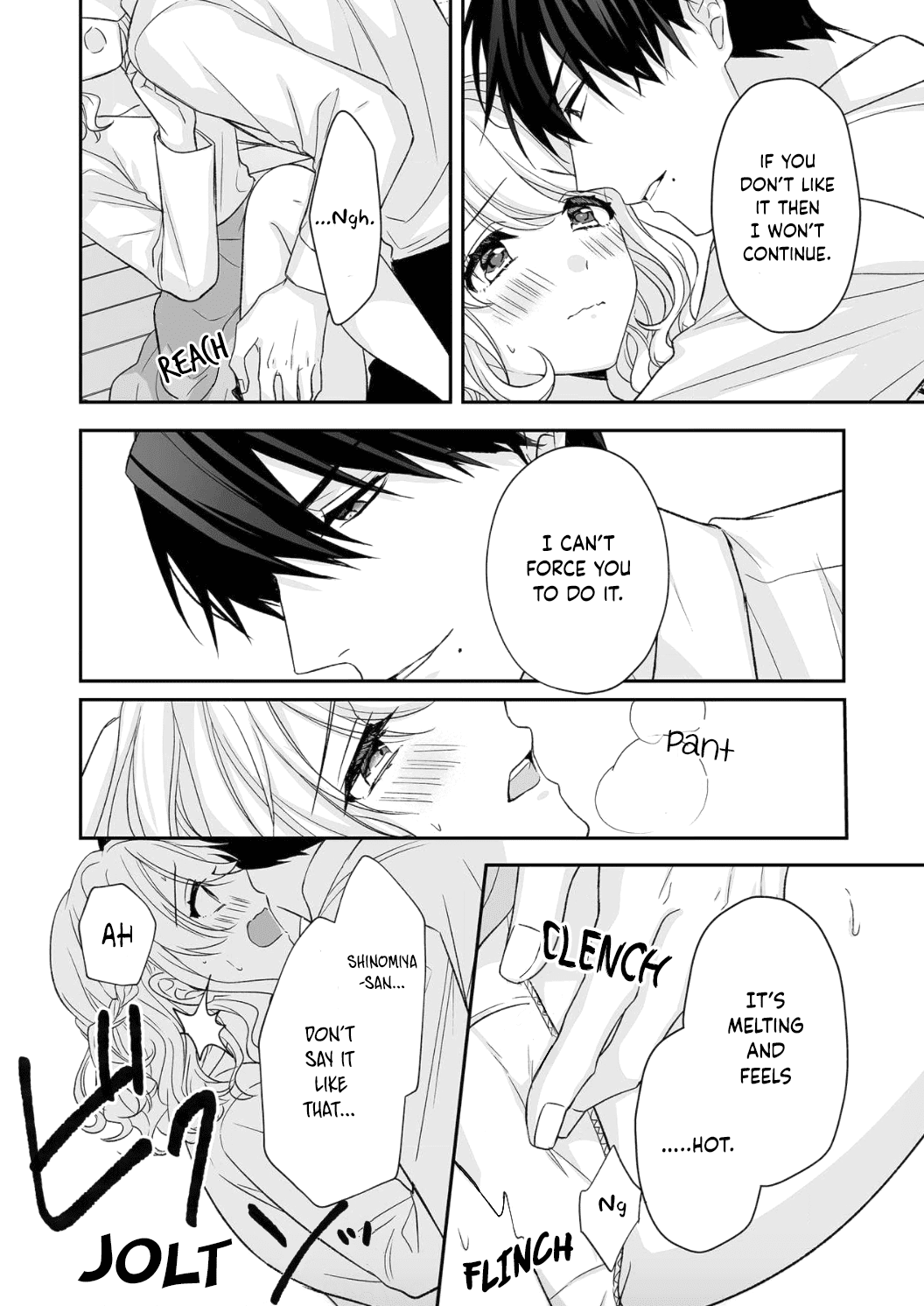 Ijiwaru Joukyuu Kokumin wa Jouhinna Yajuu ~Gokujou SEX ni Gakeppuchi Hoikushi wa Asamade Torokeru~ Chapter 5 page 14 - Chapter 5