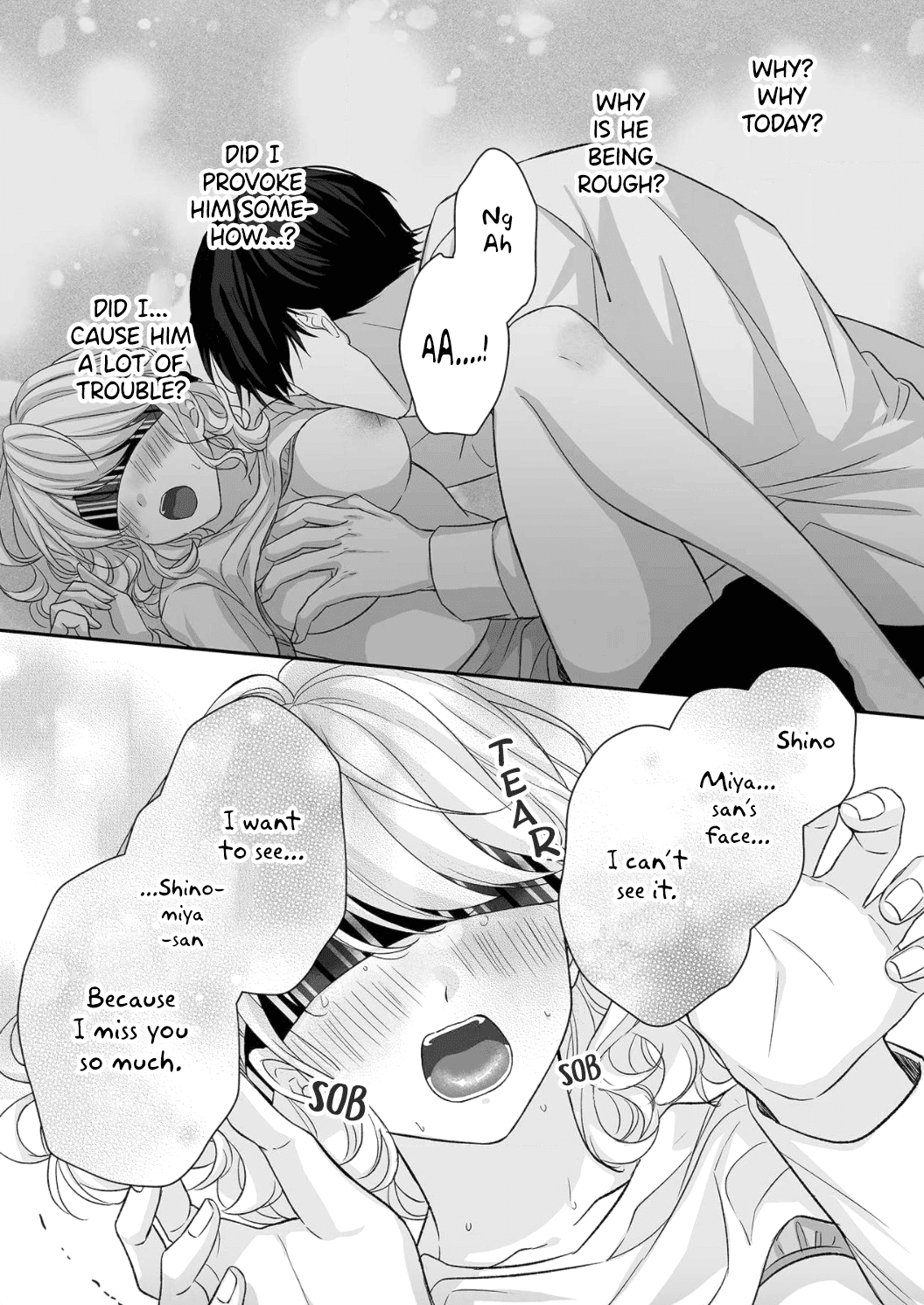 Ijiwaru Joukyuu Kokumin wa Jouhinna Yajuu ~Gokujou SEX ni Gakeppuchi Hoikushi wa Asamade Torokeru~ Chapter 5 page 20 - Chapter 5