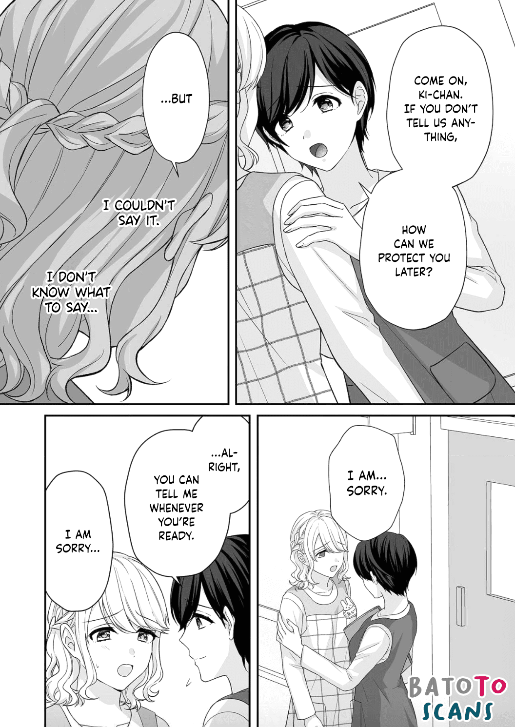Ijiwaru Joukyuu Kokumin wa Jouhinna Yajuu ~Gokujou SEX ni Gakeppuchi Hoikushi wa Asamade Torokeru~ Chapter 5 page 6 - Chapter 5