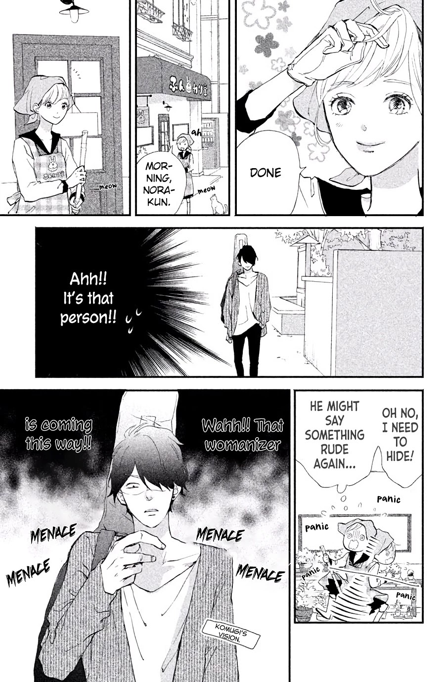 Ijiwaru Killer Tune Chapter 1 page 17 - Chapter 1