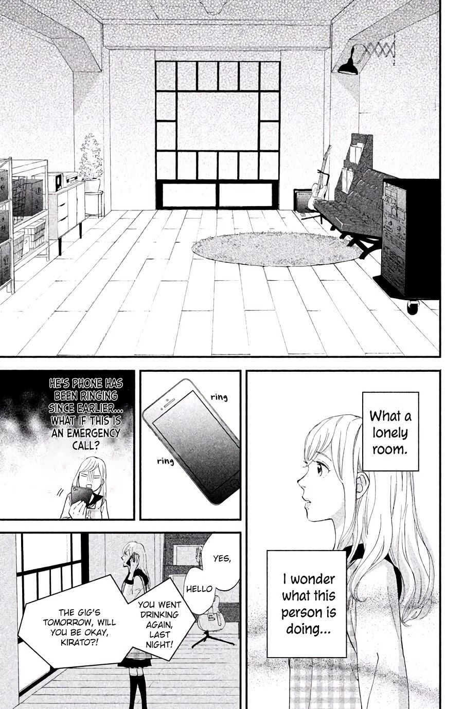 Ijiwaru Killer Tune Chapter 1 page 21 - Chapter 1