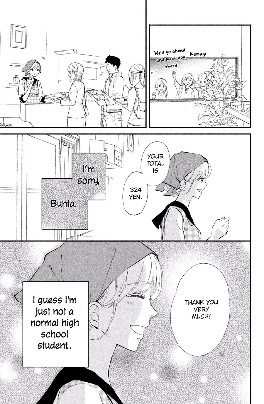 Ijiwaru Killer Tune Chapter 1 page 31 - Chapter 1