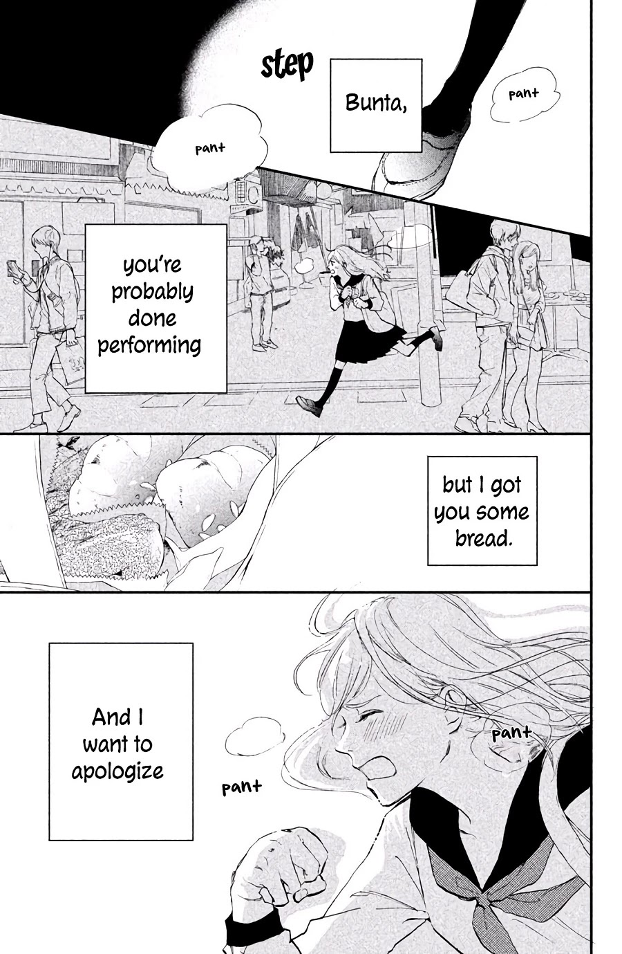 Ijiwaru Killer Tune Chapter 1 page 33 - Chapter 1