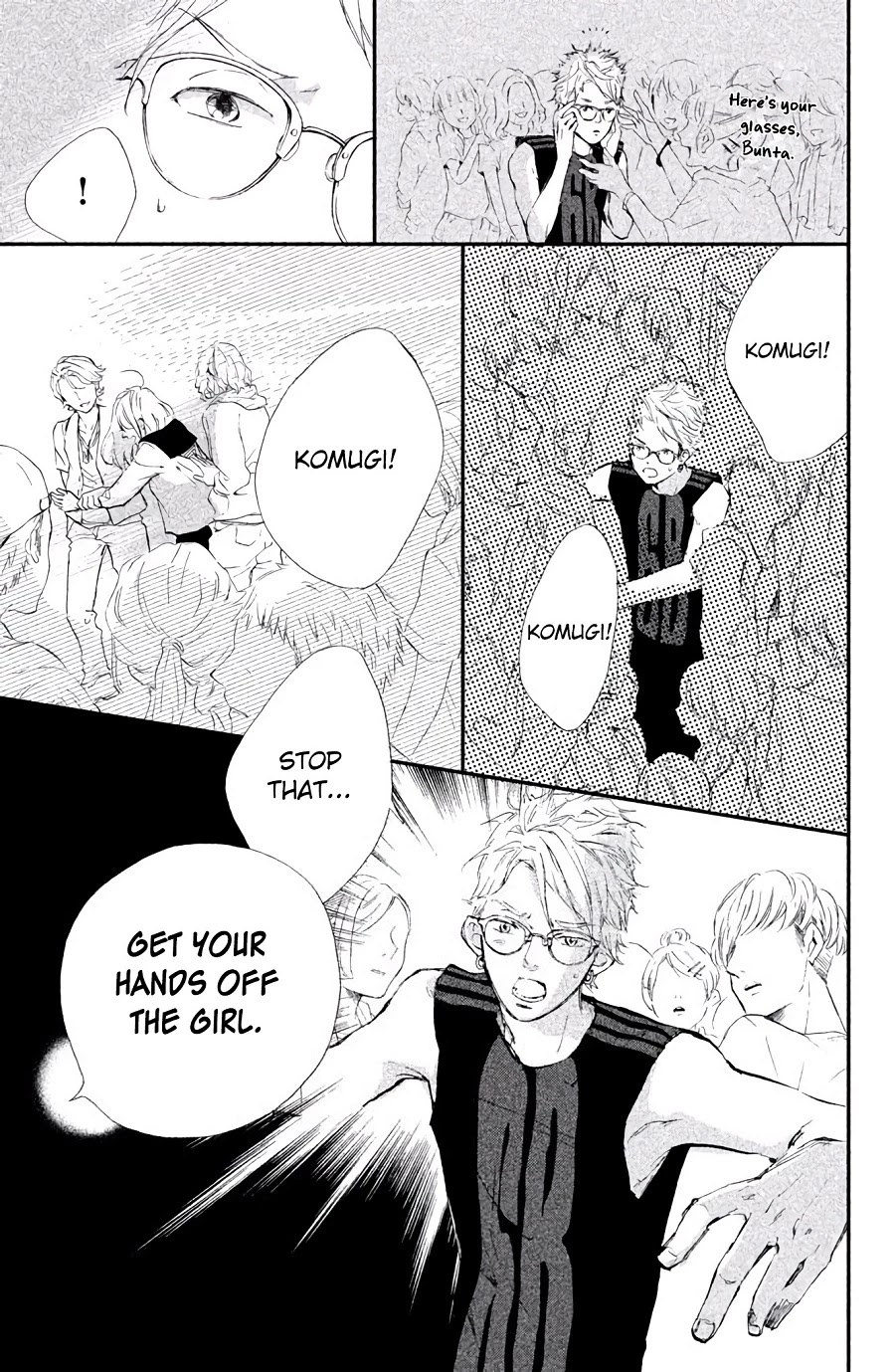 Ijiwaru Killer Tune Chapter 1 page 49 - Chapter 1