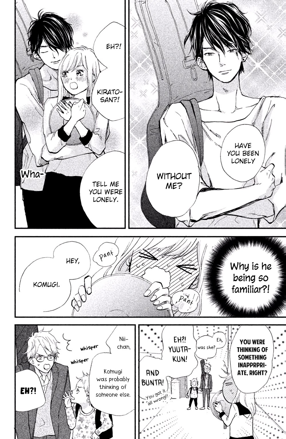 Ijiwaru Killer Tune Chapter 2 page 17 - Chapter 2
