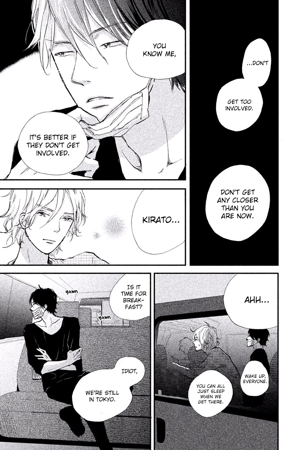 Ijiwaru Killer Tune Chapter 2 page 20 - Chapter 2