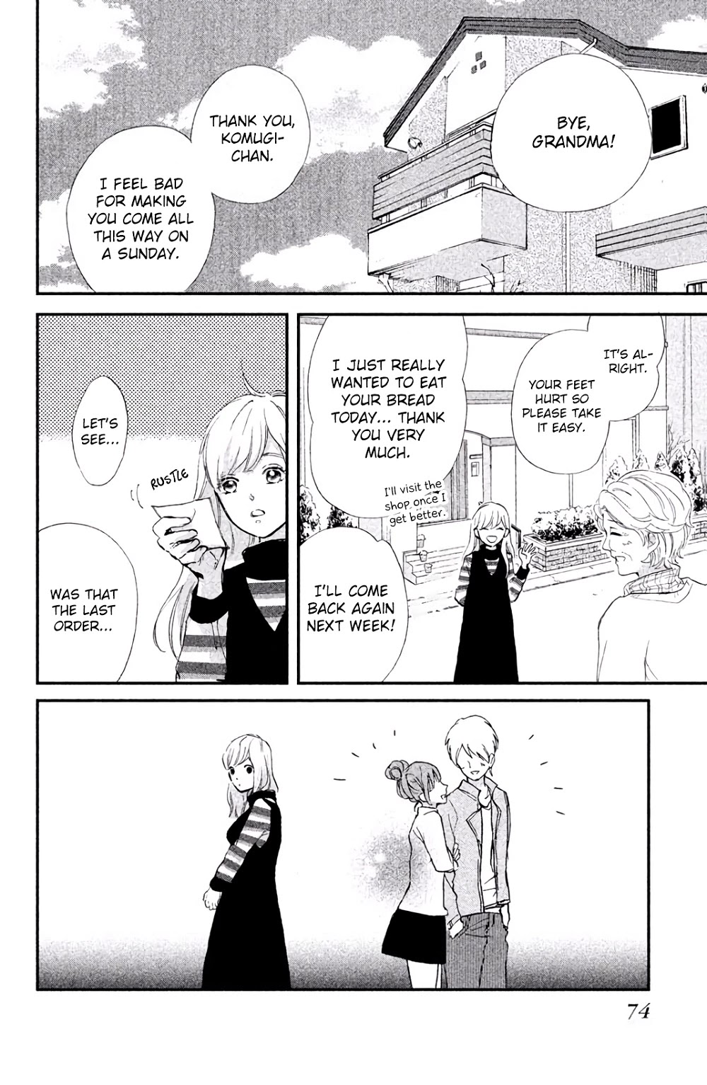 Ijiwaru Killer Tune Chapter 2 page 21 - Chapter 2