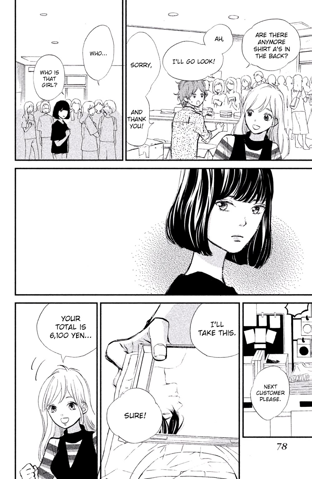 Ijiwaru Killer Tune Chapter 2 page 25 - Chapter 2
