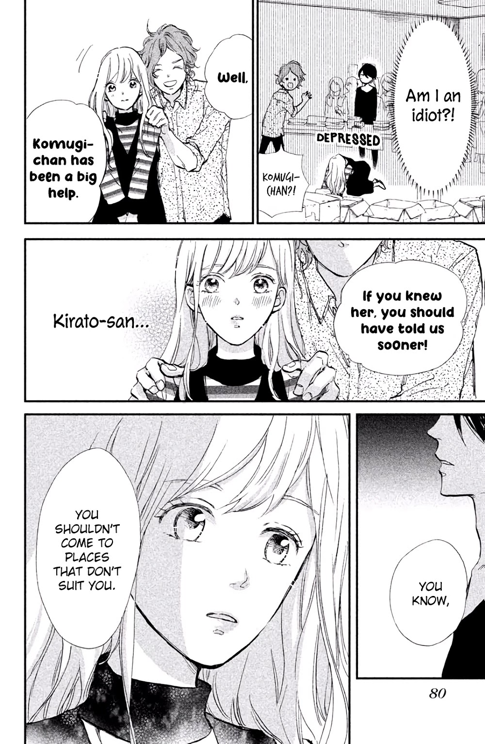 Ijiwaru Killer Tune Chapter 2 page 27 - Chapter 2
